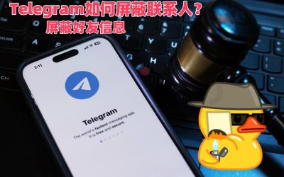 Telegram-1234