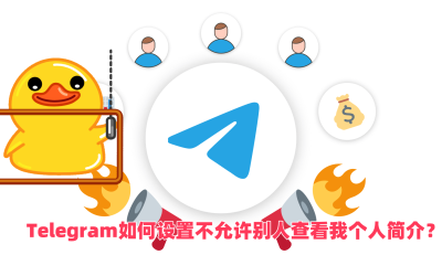 Telegram-fasfz