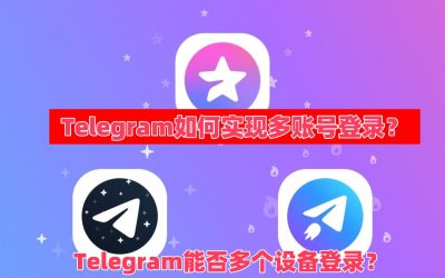 Telegram_001