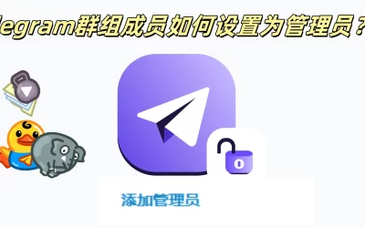 Telegramxz