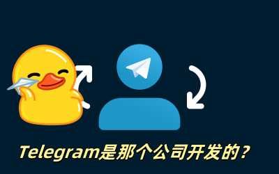 account