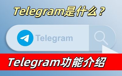 telegram--1000x550