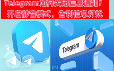 telegram-icon-screen-