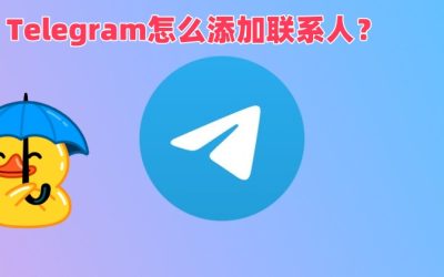 telegram1